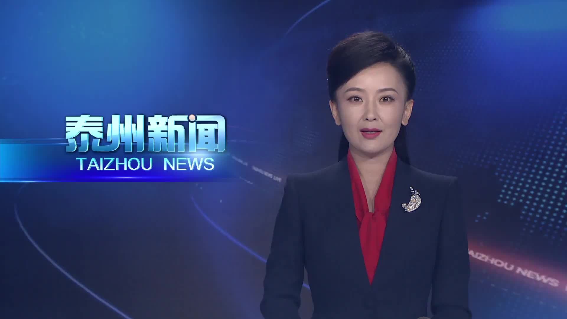 市委常委会召开会议  学习贯彻习近平总书记重要讲话精神  锲而不舍落实中央八项规定精神 驰而不息抓好作风建设